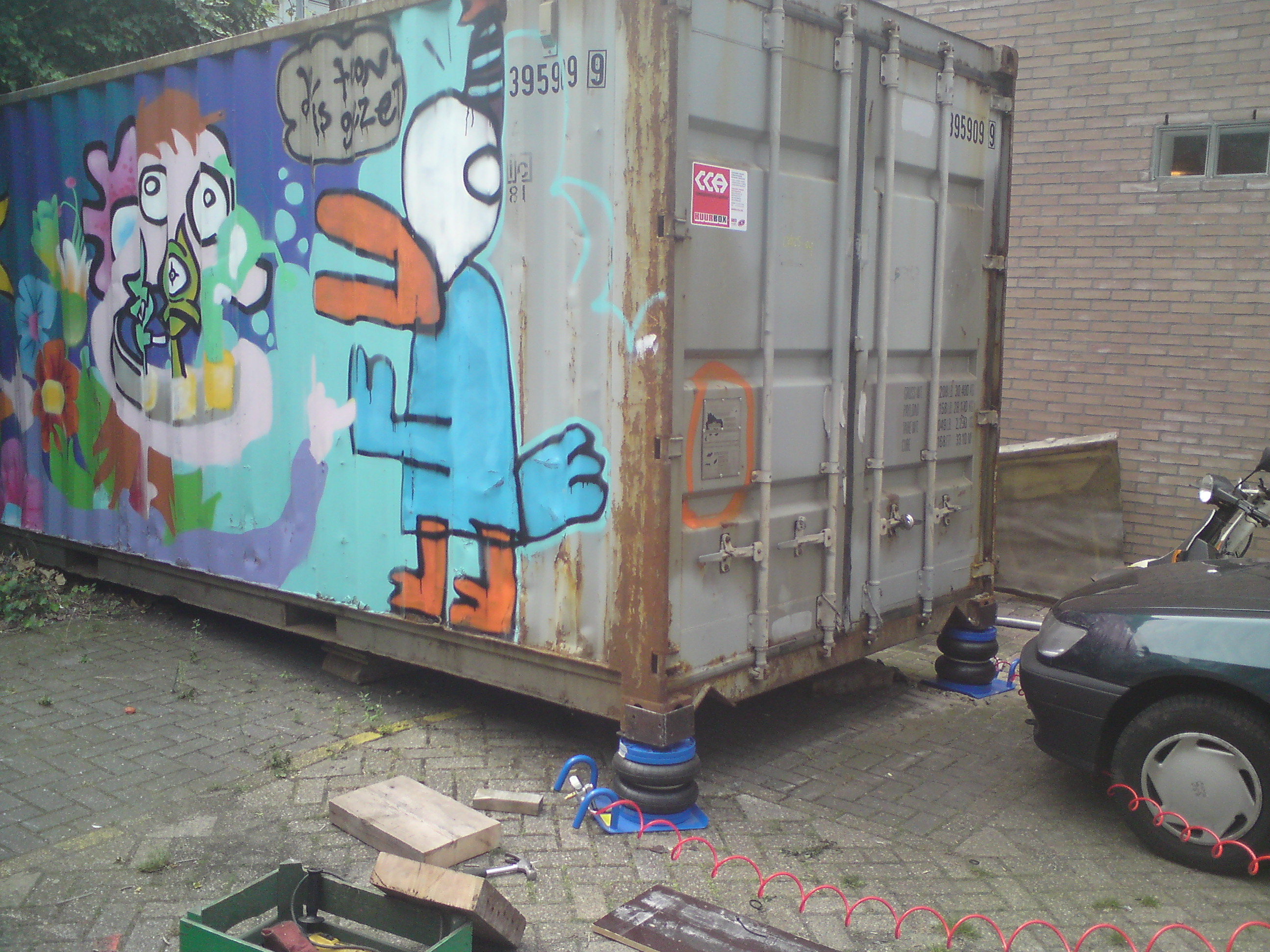 technical experiment