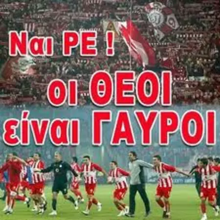 my pressence in delft