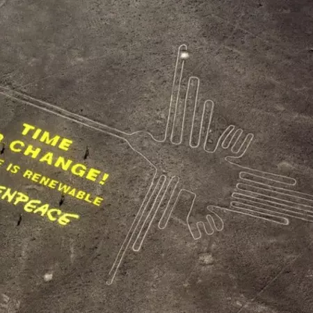 Rogue idealistic parties