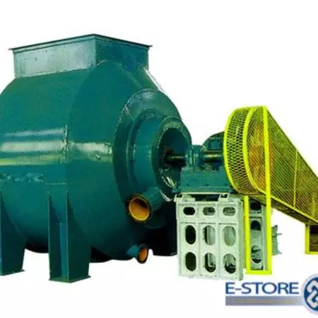 What is paper recycling machine??