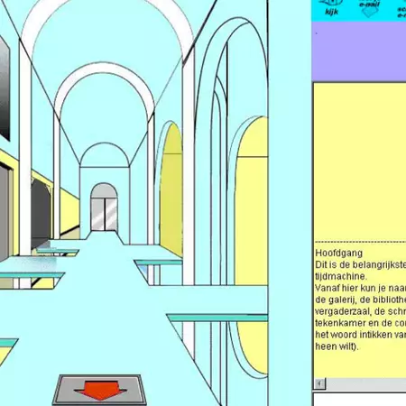 Hallway to the library