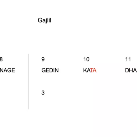 Gajlil 18