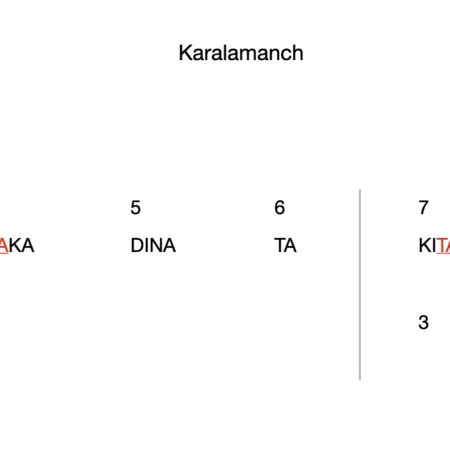 Karalamanch 10
